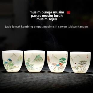 主人杯单杯手绘山水品茗杯男白瓷羊脂玉私人定制功夫陶瓷大小茶杯