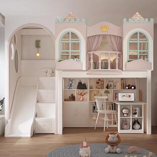 可定制书桌一体衣柜上下床多功能上床下桌下空下柜组合高低树屋床