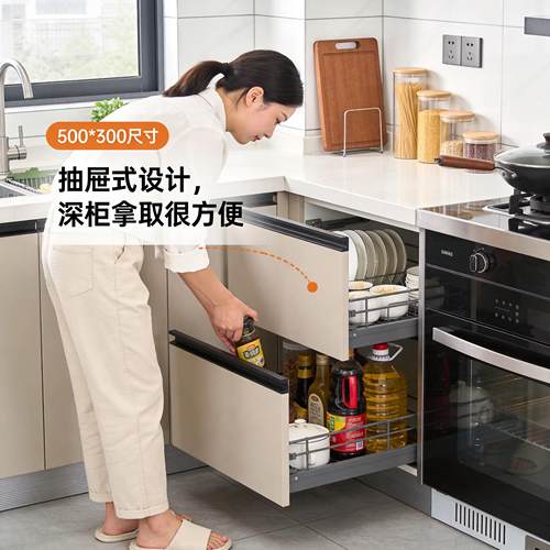 厨房下水槽置物架调料碗碟抽拉式水池多功能收纳层架整体橱柜拉篮