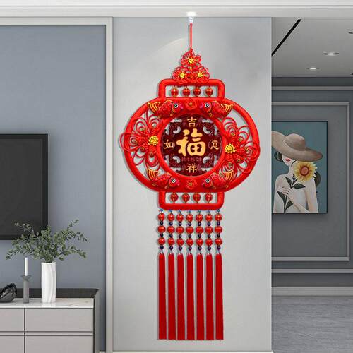 2024龙年灯笼中国结挂件客厅大号福字桃木高档玄关电视墙装饰家居