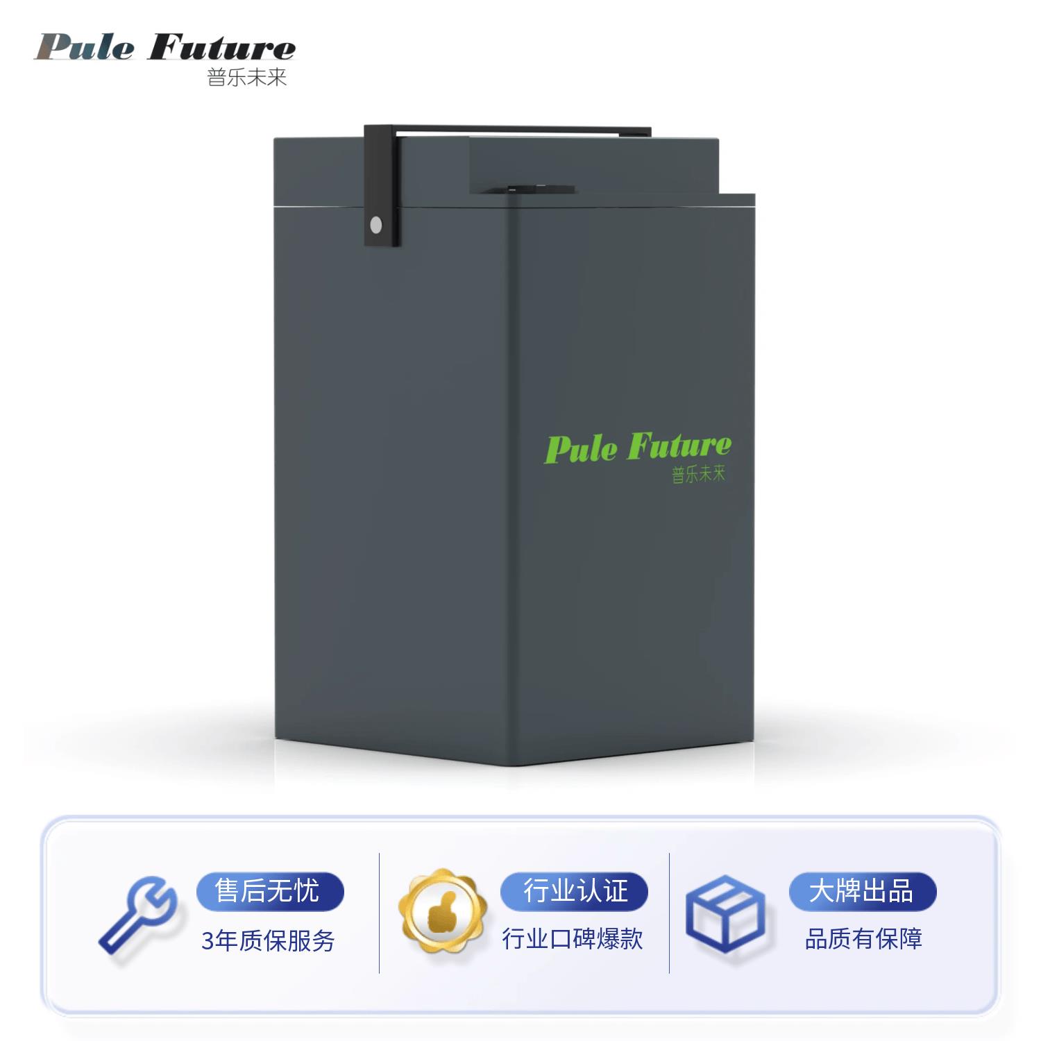 极核AE4电动车锂电池48V72V大容量AE4iPro/AE5直上宁德时代单体