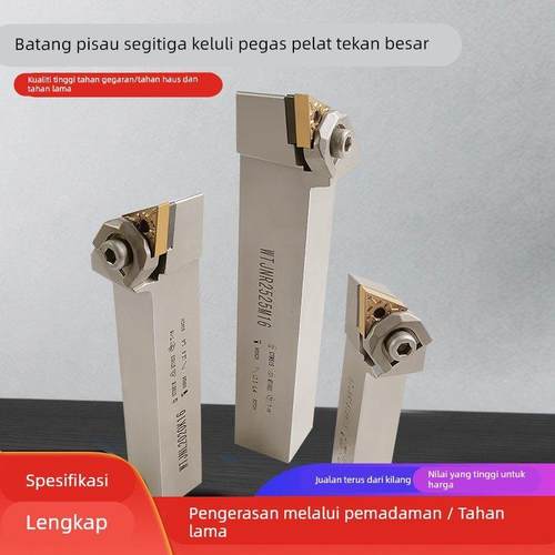 数控车刀杆大压板三角形弹簧钢加硬外圆刀柄WTJNR2525M16车床刀架