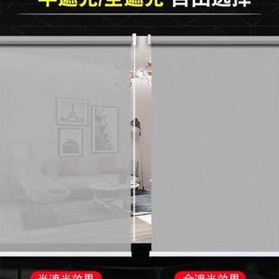 卧室卫生间卷拉式 简易办公小窗帘全遮光遮阳防晒隔热免打孔安装 帘