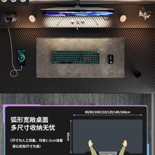电脑桌家用书桌卧室学生写字桌简易工作台办公桌电竞桌 碳纤维台式