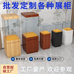 博物馆展示柜古董瓷器珠宝柜台奇石雕像柜展览柜展台文物玻璃展柜