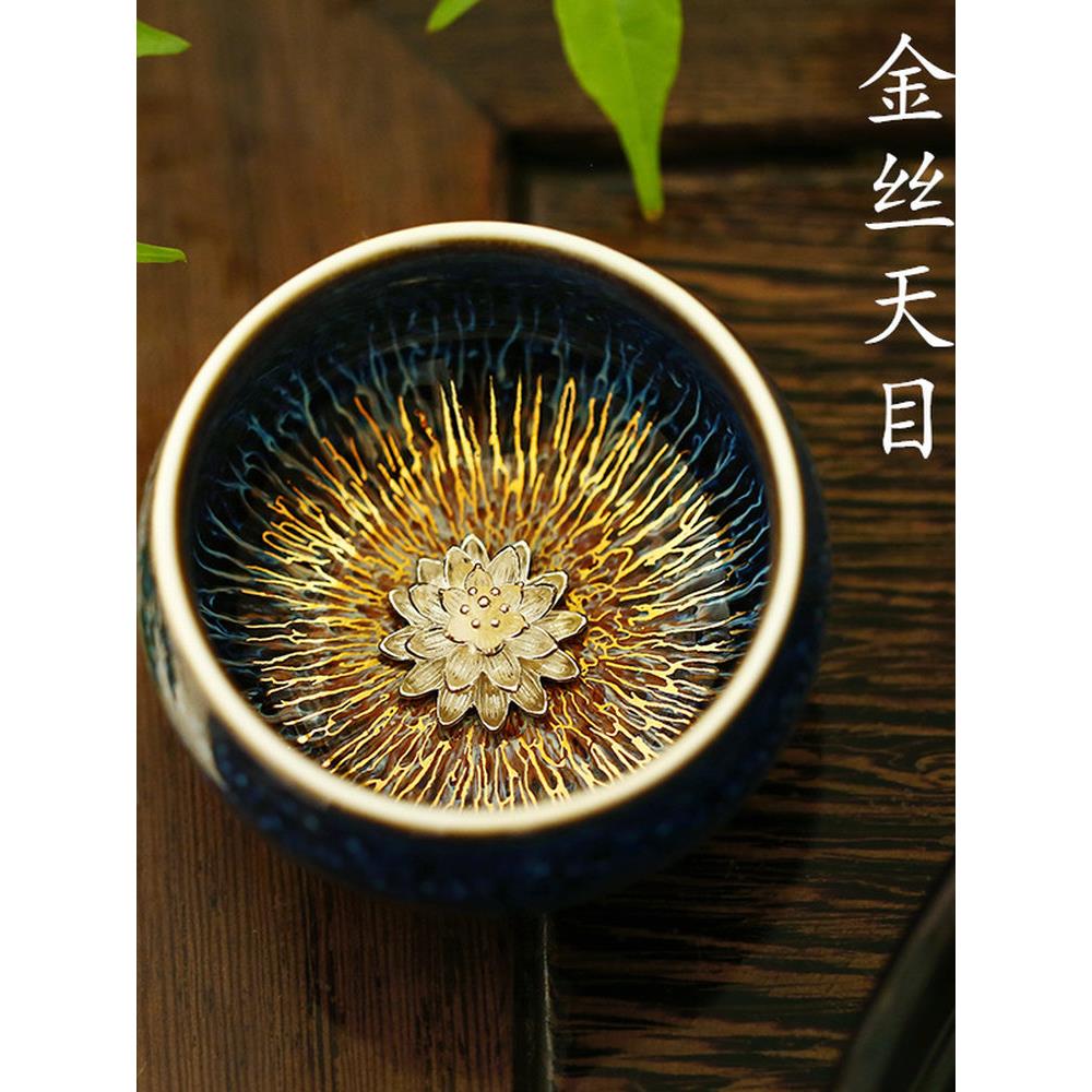 高档金丝天目釉建盏茶杯镶银主人杯家用十二生肖银杯礼盒装茶杯
