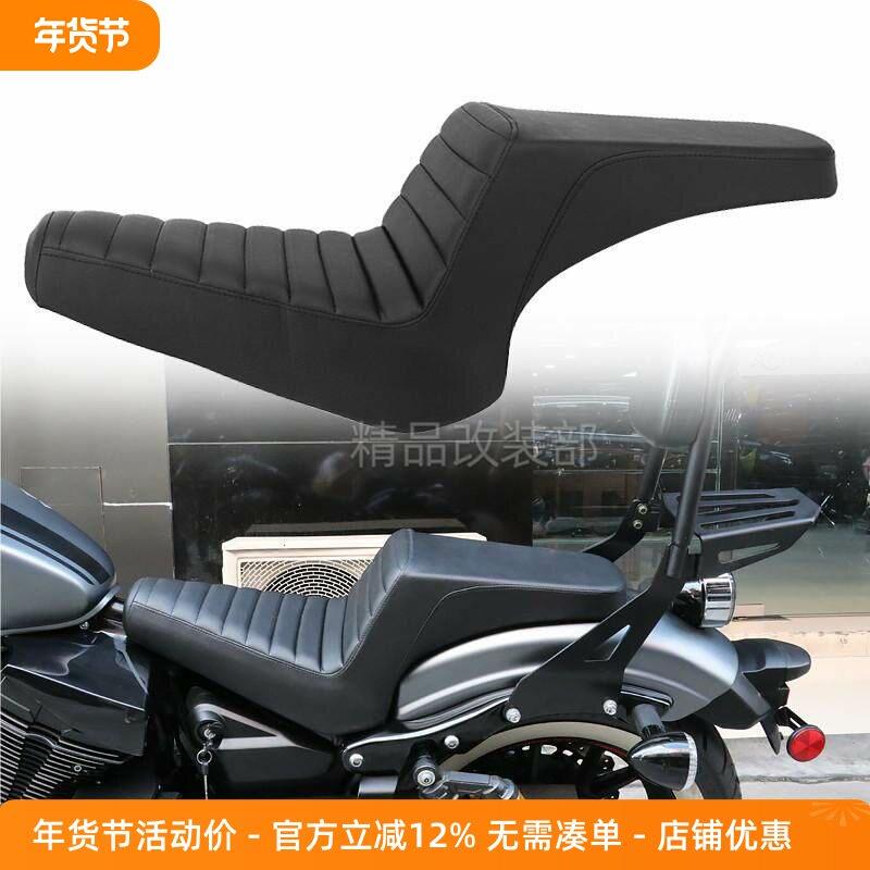 机车雅马H bolt950 XV950 R-Spec 改装双人坐垫连身座垫13-20年