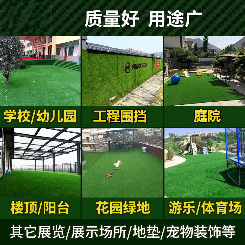 工地围挡草坪市政工程围挡假草墙面仿真草坪铺垫绿色草皮人造草坪