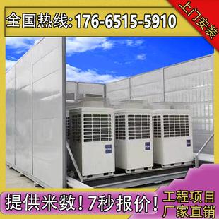 冷却塔降噪围挡小区隔音墙机器隔音屏厂区隔音声屏障高速路声屏障