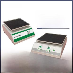 齐微卧式激振器Wb振荡器混合充电脱色台式湿度计摇杆25St定时电池