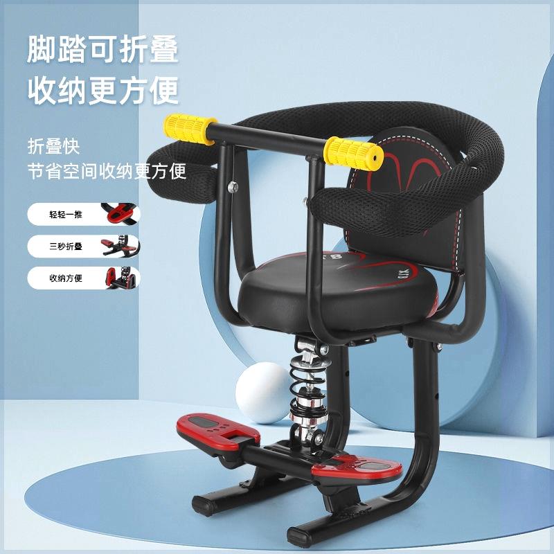 电动车儿童座椅前置小孩宝宝婴儿电瓶踏板车电车安全前坐升降座椅