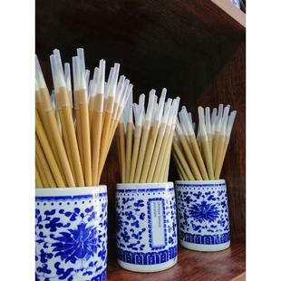 大中小白云兼毫羊毫毛笔国画染色专用聚锋绵软十支起卖思遥笔庄