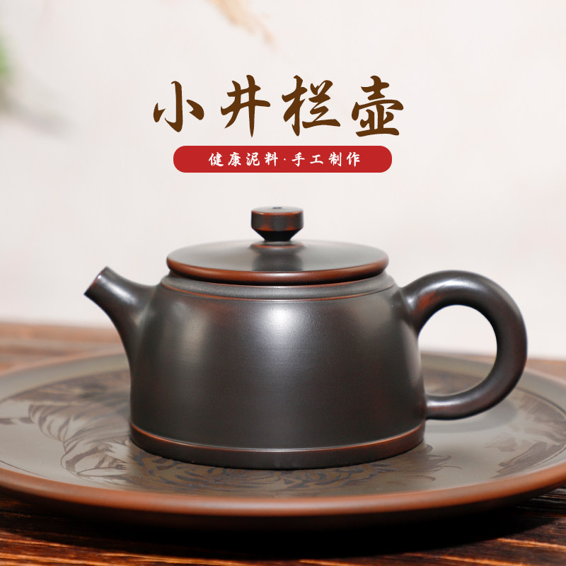 广西钦州坭兴陶茶壶泡茶 小井栏壶 纯手工紫砂建水紫陶瓷茶具家用