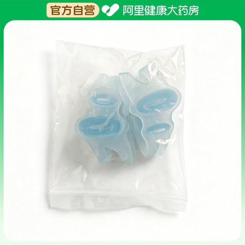 吾居无素【阿里健康自营】可调节脚趾矫正器1对/袋