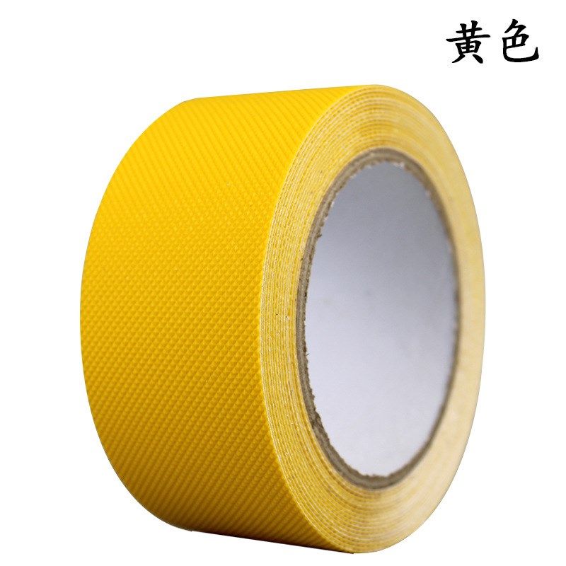 全新升级版钻石纹防滑地板u胶带地面楼梯防滑条防水耐磨环保防滑