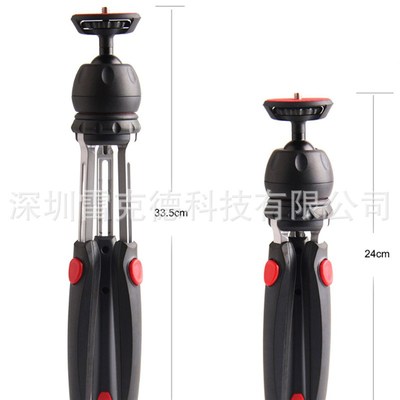 gopro微单运动相机三脚架 手机直播桌面球M头支架铝合金迷你三脚