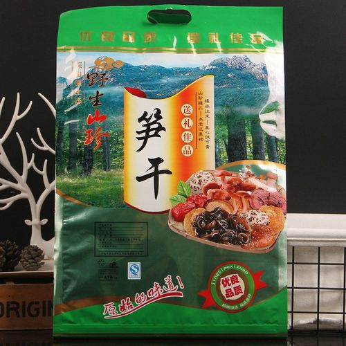 送礼佳品笋干包装袋天目笋干v自封拉链笋尖农产品透明袋500克100