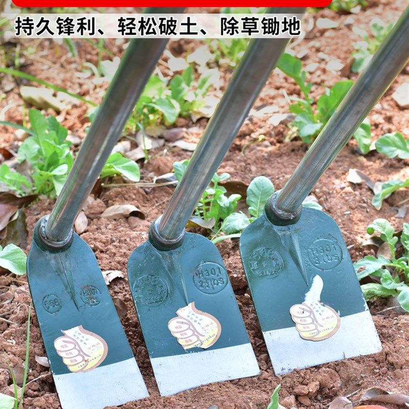 ll全钢一体锄头种菜家用锰w钢加厚农用工具老式开山大锄头挖地多