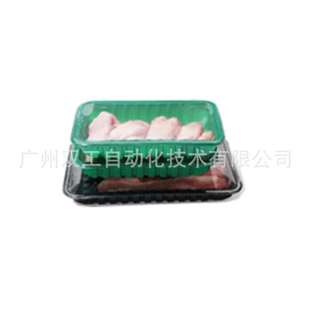 封膜机 厂家直供 自动塑料盒冷鲜熟食封口机 盒式 气调保鲜包装
