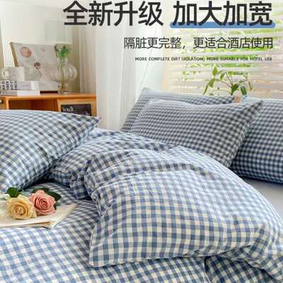 全棉加厚四件套床上用品隔脏酒店便携床被罩纯棉旅行枕套一次性