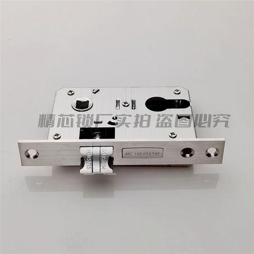 不锈钢小50大50 20*125多功能双活双快Q快开木门改装锁锁体