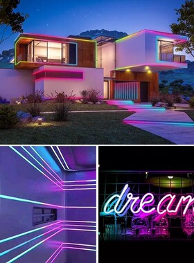 14*14/1f6*16/20*14/20mm平面全彩点控16703 一体挤出硅胶霓虹灯