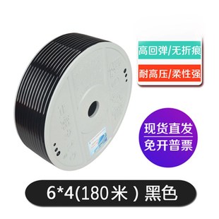 14X10 12X8 16X12耐压优质红黑蓝透明气 8oX5 PU气管空压软管6X4