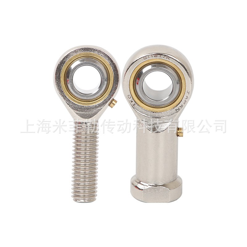 原装IKO鱼眼轴承 关节杆端s轴承SA PHS SI SIL10T/K内外螺纹