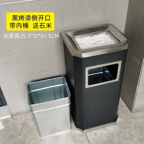 大堂户外烟灰缸一j体分类商场公共场合带内B&不锈钢吸烟垃圾桶酒