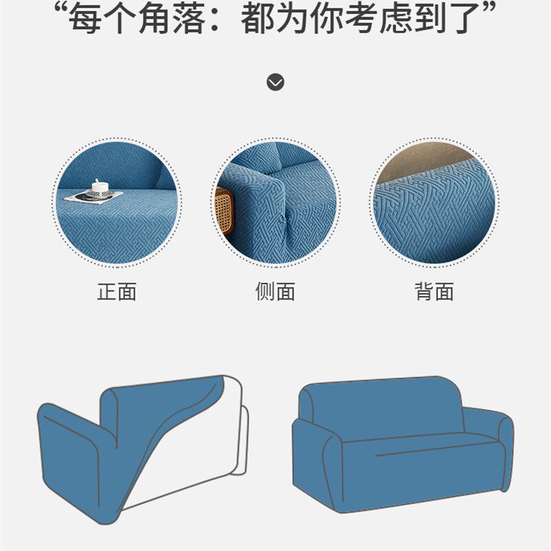 9JO防猫抓全j包萬能沙发套一体式四季通用型沙发套罩防尘弹力保护