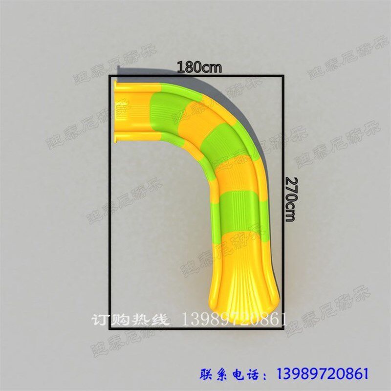 幼儿园大型单双拼接oS螺旋滑梯户外儿童滑道配件室内滑滑梯