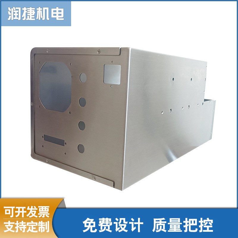 304不锈钢机箱外n壳 钣金加工 定制激光切割金属制品源头