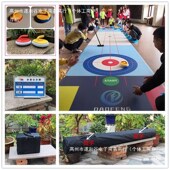 冰壶地壶冬季 会团建比赛u项目旱地冰壶球陆地冰壶球冰面运动赛