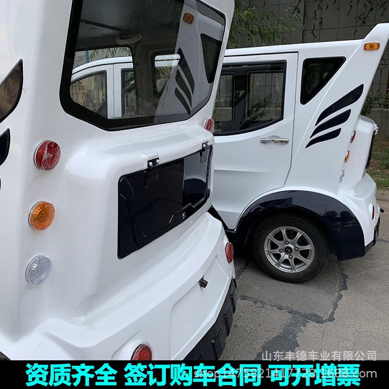 铁壳四轮电动巡逻车小区物业治安巡逻车五座八座景区U11电动观光