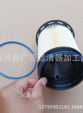 适用于A6 Q7 燃油柴油滤清器汽车配件4M0127J434H 4M0127177E