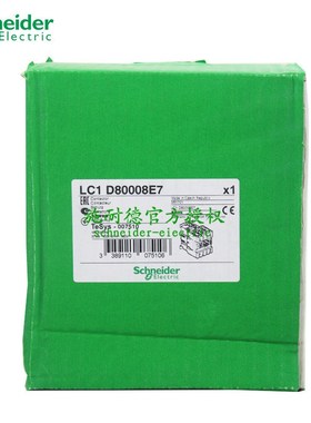 原厂四极交流接触i器LC1D95004E7  AC48V  95A  四常开