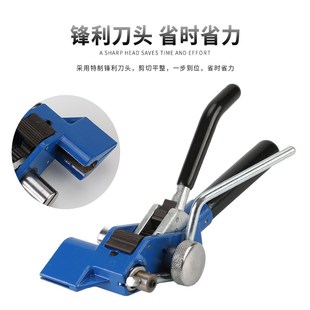 齿轮型不锈钢扎带盘n带钢带工具不锈钢扎带工具锁紧固定剪断船用