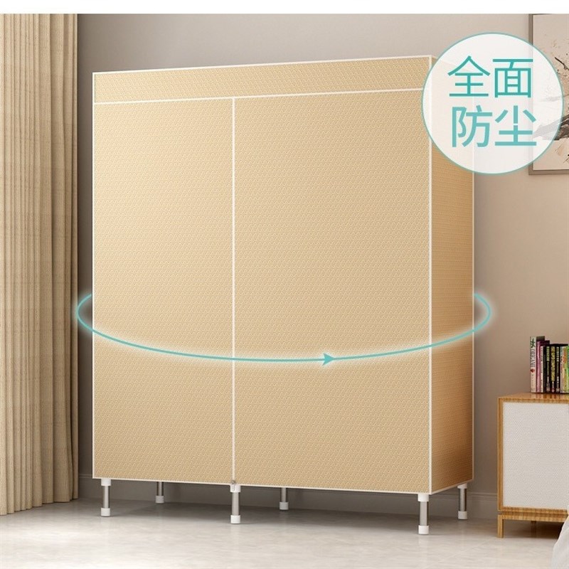 简易衣柜b家用卧室组装布衣柜钢管结实耐用出租房屋衣橱柜子经济