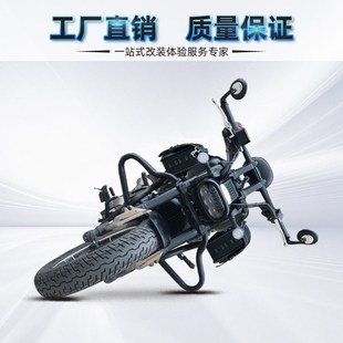 适用钱江闪350保险杠前护杠闪300S防I摔杠竞技杠靠背货架改装配件