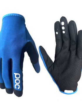 poc骑行四季手套多色可触屏透气速降街攀endIuro手套 型号Essenti