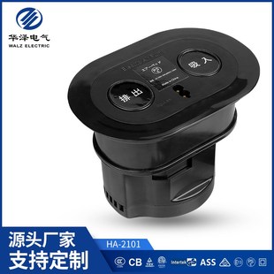 家用内置电动充气泵100 240V大功率G140W适用内置充气床沙发跳床