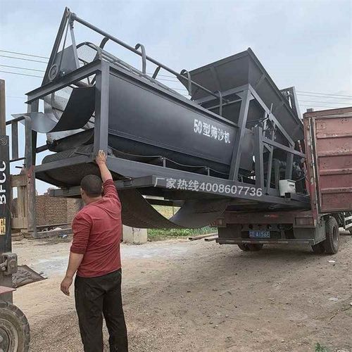 大型筛沙机50型滚筒小型全自动振动筛2G03080震动移动式砂石分离