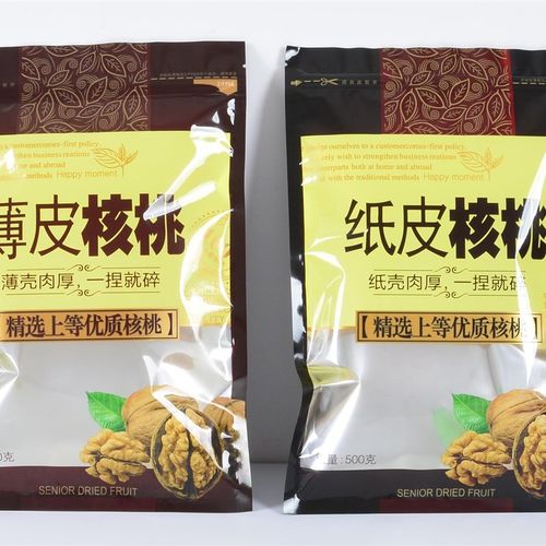 薄皮核桃开窗包装袋k子 加厚自封拉链纸皮核桃复合袋子装500g1000