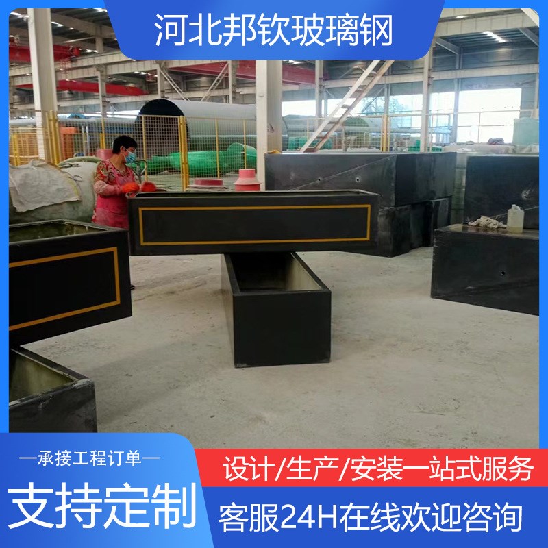 玻璃钢花盆d高架桥景观花箱 户外园林庭院花槽市政景观种植花箱