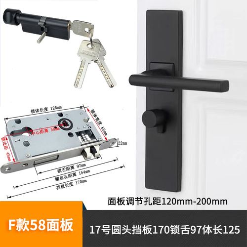 ll卧室门锁家用j通用型房间房门木门铝合金室内静音磁吸整套机械