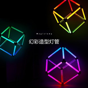 造型音乐灯管ktv酒吧立方w形定制拼接商场装 吊线橱窗氛围灯 饰立式