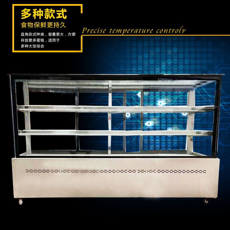 冷藏展示柜冰柜商用熟食烧烤点菜卤菜摆I摊凉菜蛋糕水果保鲜展示