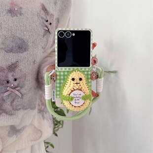 秋冬针织牛油果磁吸支架华为Pura 2手绳三星zflip7防摔OPPOFindN3Flip荣耀 x折叠屏手机壳Pocket2小米mixflip