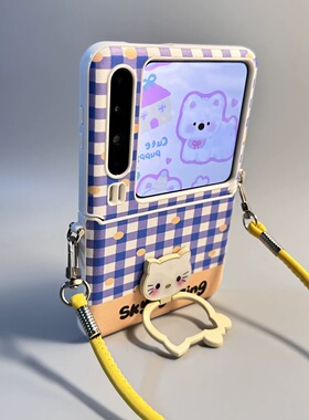 新款蓝色格纹kt猫支架华为Purax折叠屏手机壳Pocket2小米mixflip2手绳三星zflip6OPPOFindN3Flip荣耀vivo全包