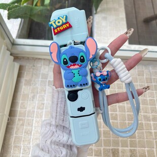 适用DJI大疆pocket3硅胶套史迪仔云台相机机身配件防刮保护软壳女